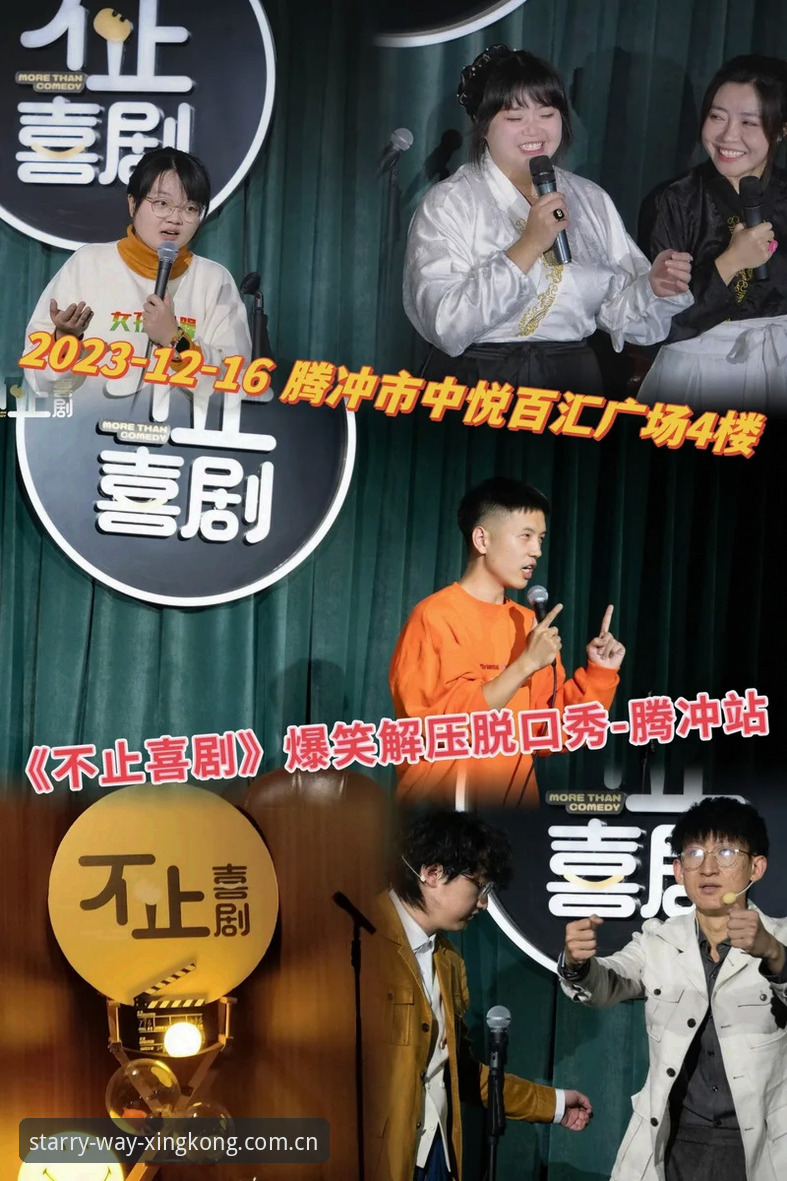 3个让你告别电竞信息焦虑的星空入口中国官方主站手机版实用技巧