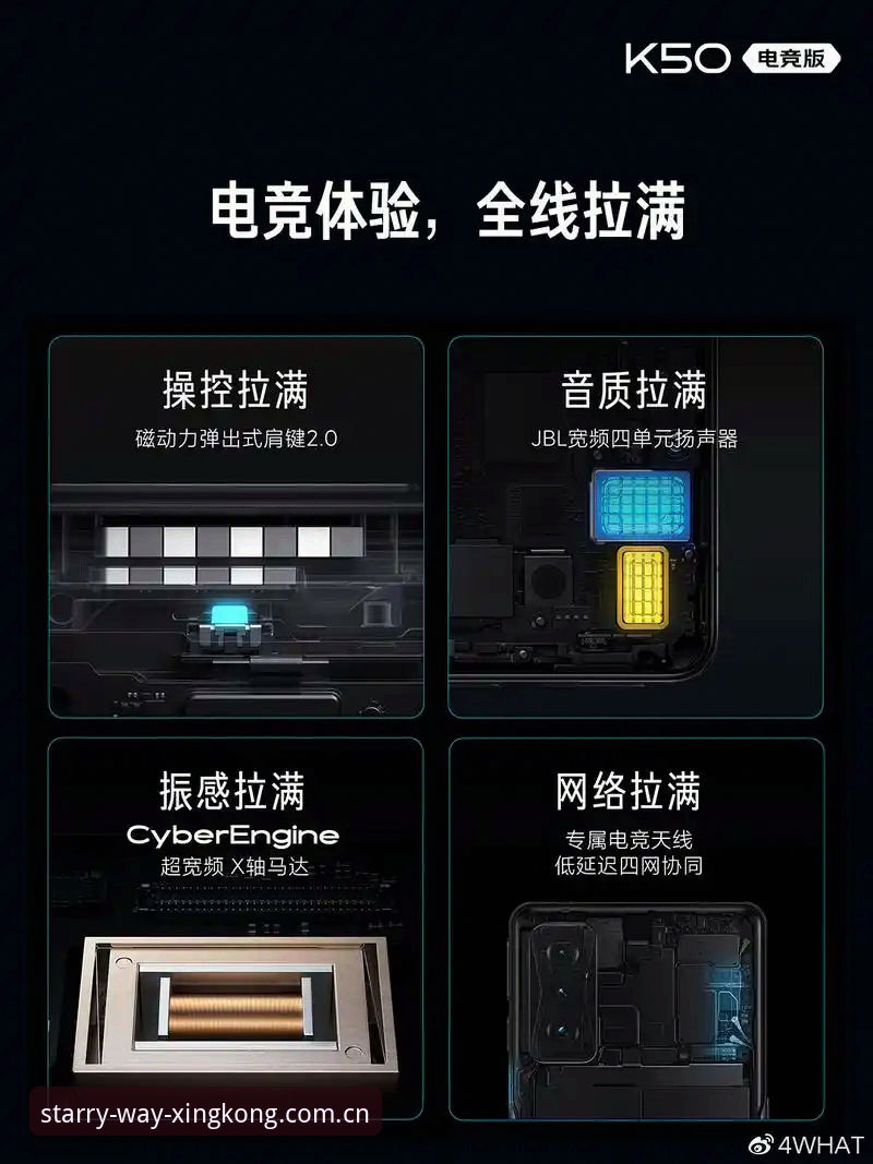 新手零门槛上手星空体育官网电竞赛程查询实用指南